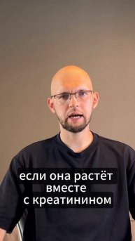 3 анализа, которые лучше всего показывают работу почек