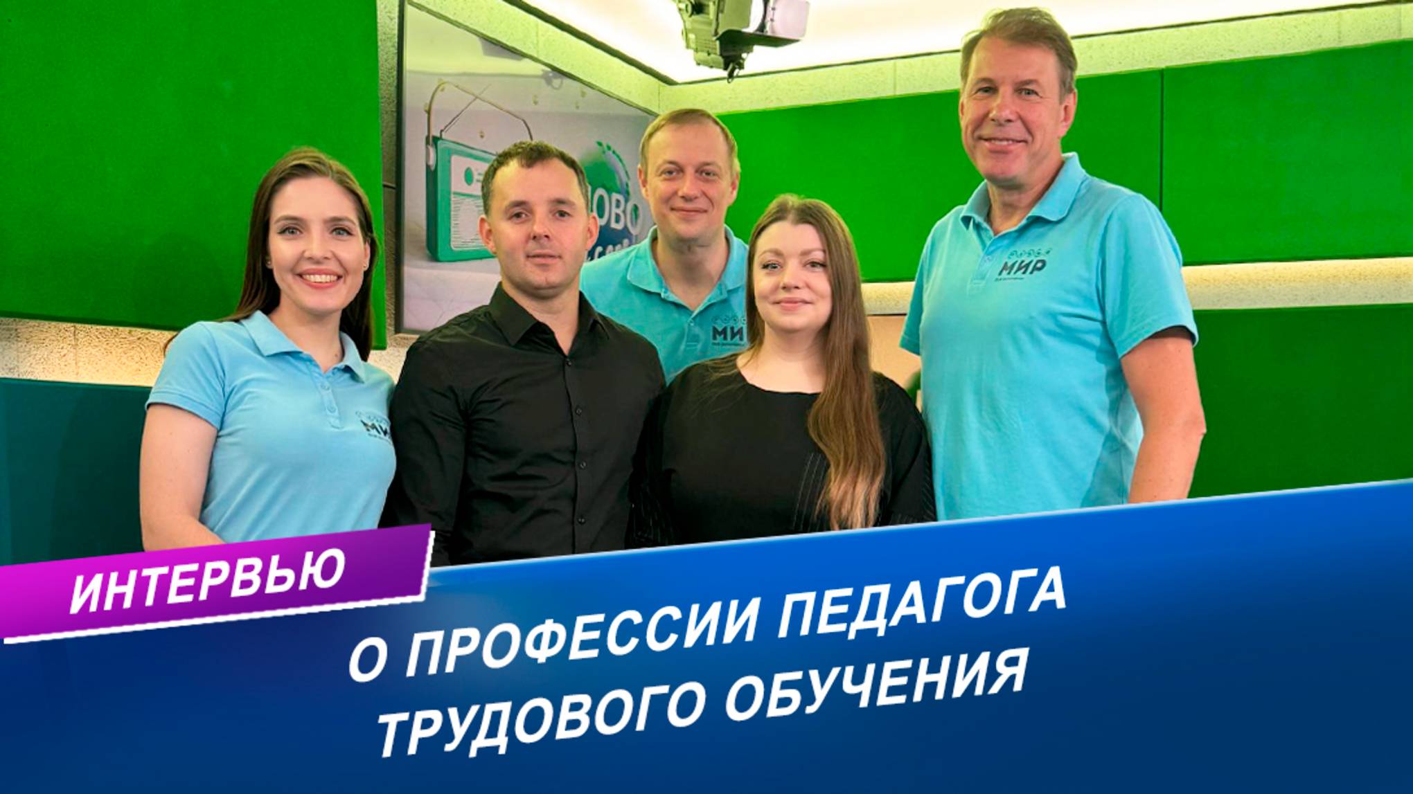 Профессия учителя трудового обучения: как раскрыть таланты детей?