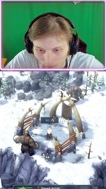 ЗДОРОВЫЕ МУЖИКИ ГИГАНТЫ - ДИКИЕ ЙОТУНЫ В NORTHGARD (НОРТГАРД)