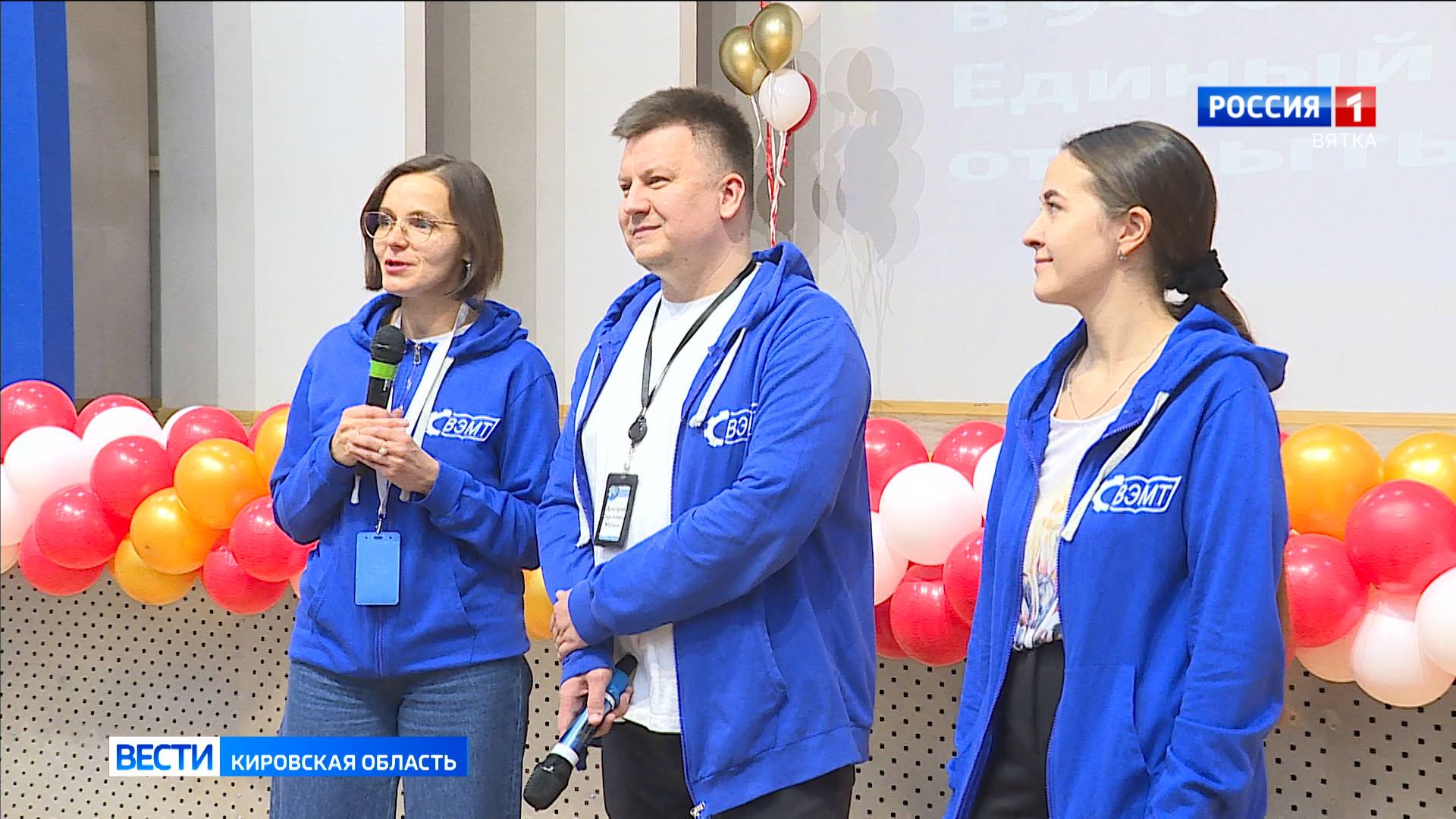 В Кировской области состоялся Единый день открытых дверей федерального проекта «Профессионалитет»