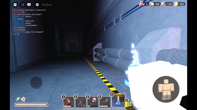 тутор как пройти комнату 100 Doors