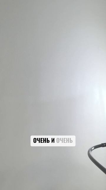 Хочешь гладкий финиш? Сделай ЭТО перед сглаживанием!