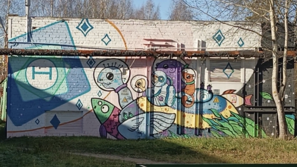 20-10-2025💥Влог💥понедельник 📖комментарии