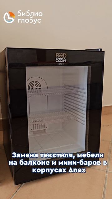 НОВОСТИ ОТЕЛЯ SIVA SHARM 4*