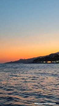 Гаспра побережье пляжи. Санаторий Днепр, вид на горы Ялта Крым 🍎 #searuss #мисхорскаягавань