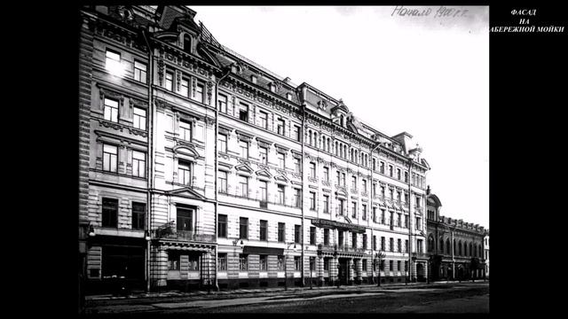 РЕСТОРАН МЕДВЕДЬ