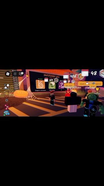 я встретил создателя укради брейнрот в 99 ночей в лесу