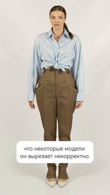 А вы знаете как чат gpt попросить, чтоб он всегда давал корректный результат?