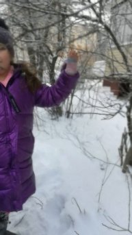 VID_20231206_125823.mp4