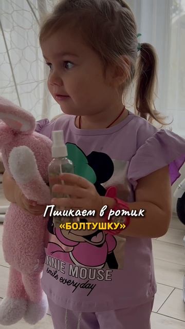 Натуропатия