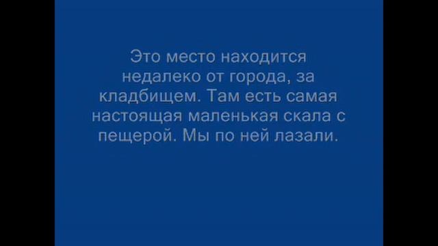 Многое готов отдать за этот восторг в глазах сына