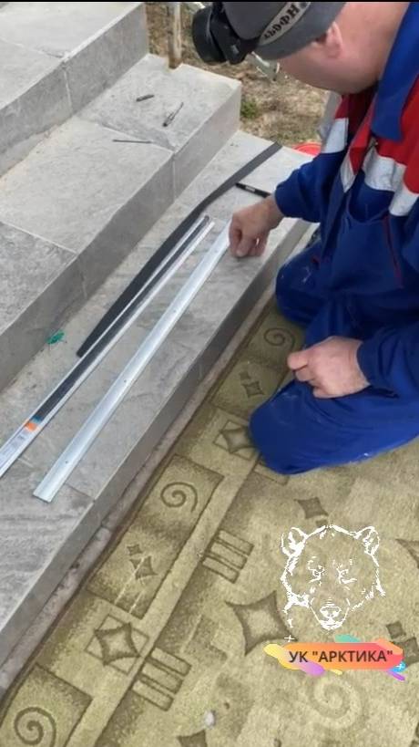 ✅Установка 🛠 противоскользящих ⛸ накладок (Воронцовский б-р, д.1️⃣1️⃣ корп. 6️⃣) 👷♂