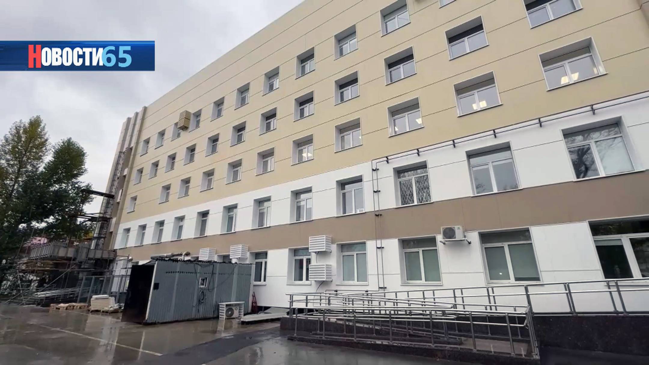 Обновление КДЦ. На Сахалине начнут проводить больше высокотехнологичных операций