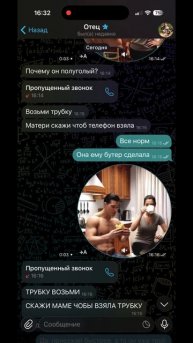 💡 Шалость удалась!