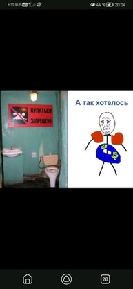 Я заболел 😭😭😭