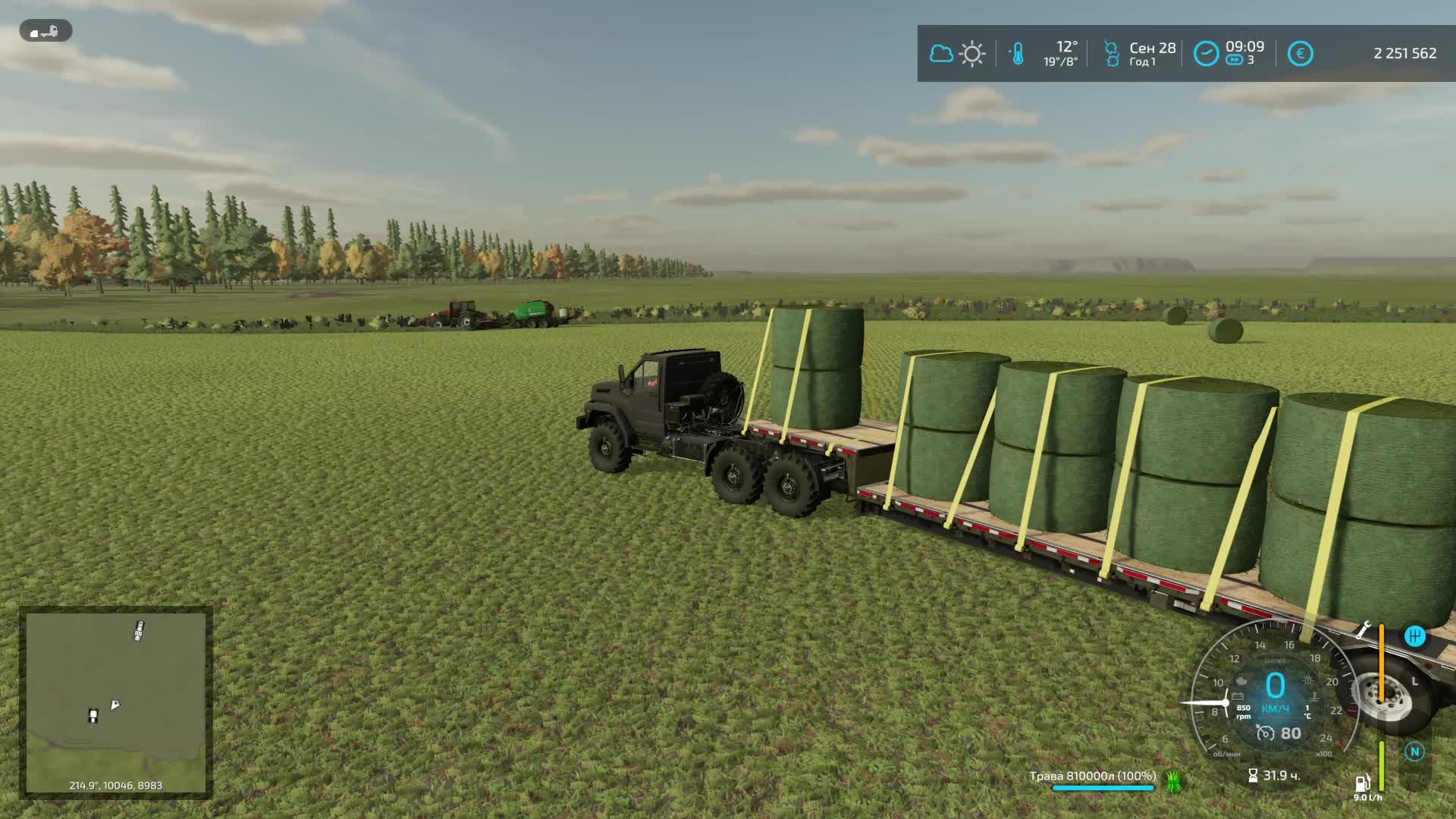 Farming Simulator 22 Черемшанка 4.1.4