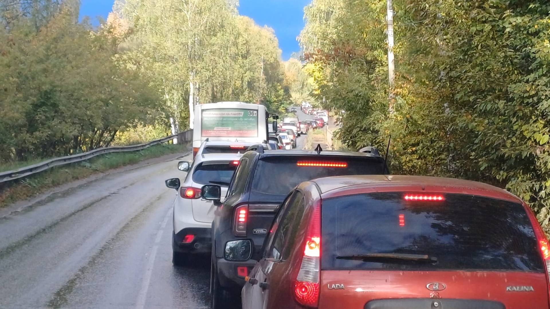 (Рыбинск-40) УТРЕННИЕ ПРОБКИ ЗАВОЛЖЬЯ