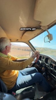 ЧТО ДЕЛАТЬ В СУДАКЕ⛰️