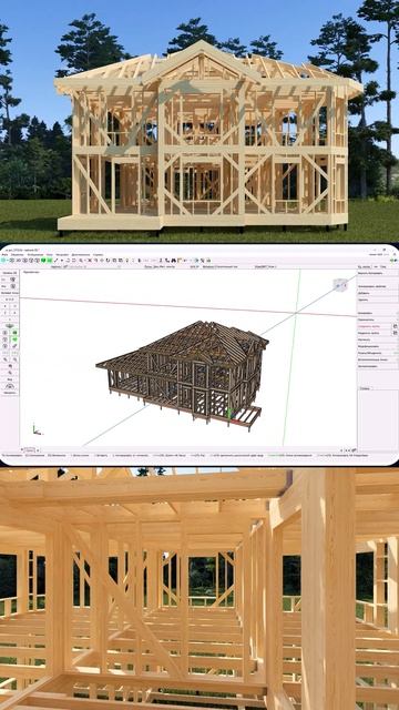 🟩BazaKarkasov.ru🟩 - проектирование каркасных домов  #каркасныйдом #каркасник
