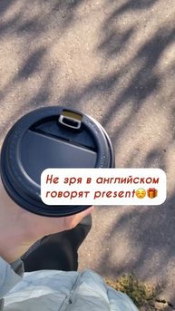 МАГИЯ НАСТОЯЩЕГО✨💫 #магия #мышление #состояние #счастье #радость #здоровье #жизнь #успех #любовь