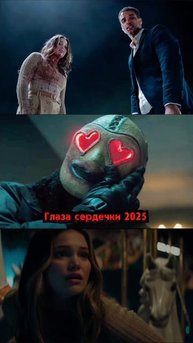 🎃
#подборкафильмовужасов #топужастиков #топужасов #подборкафильмовнавечер 
#хеллоувин #хэллоувин #h