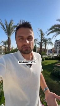 В Пулково самолёт выкатился за пределы взлетно-посадочной полосы