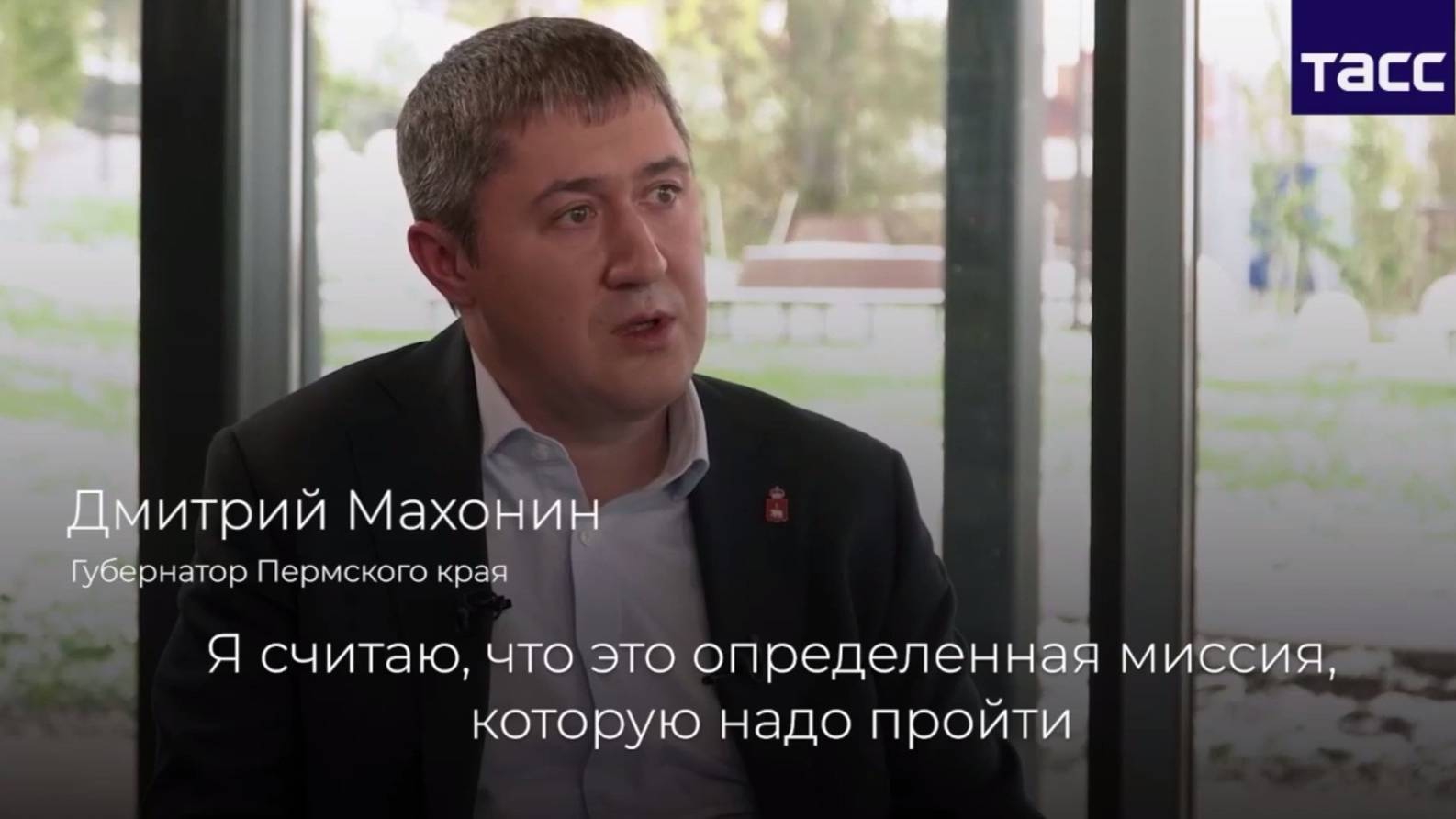 С днём рождения!