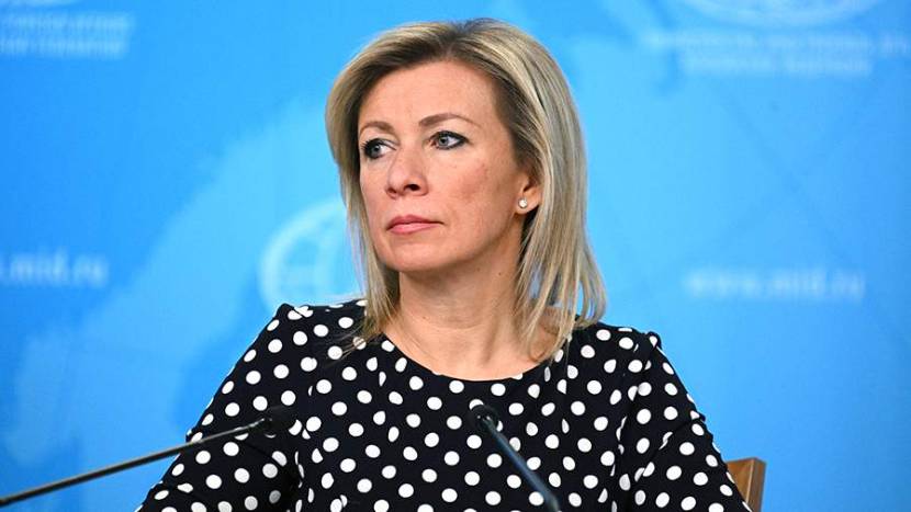 Захарова раскритиковала Каллас за слова про саммит в Будапеште