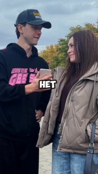 Вот придира😝
