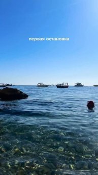 ПУТЕШЕСТВИЕ В ЗАТЕРЯННЫЙ МИР🌊