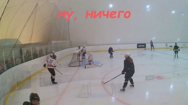 хоккей Марс Волхов