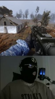 Сильный ПСЕВДОГИГАНТ GAMMA