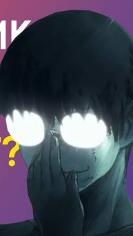 Как преподаватель проверяет ваш диплом на плагиат и на что смотрит, чтобы поставить оценку