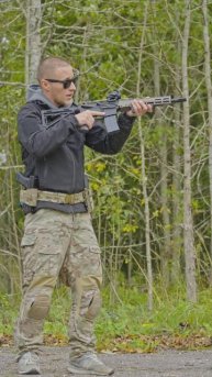 Положение привода