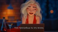 1000406788.mp4