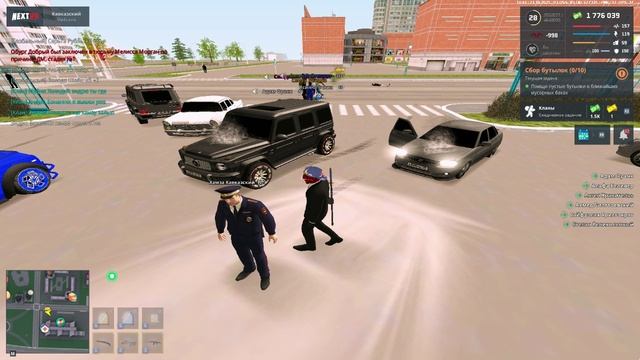 хамза +2 выговор