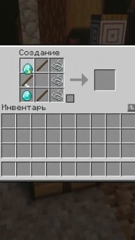 Майнкрафт АПГРЕЙДЫ НА ЛУКИ #minecraft #shorts