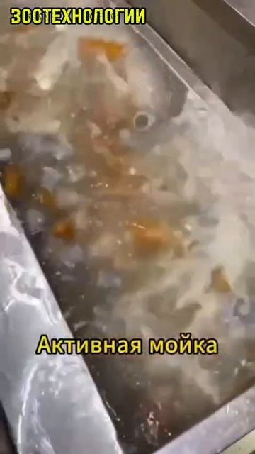 Автоматическая мойка сосок