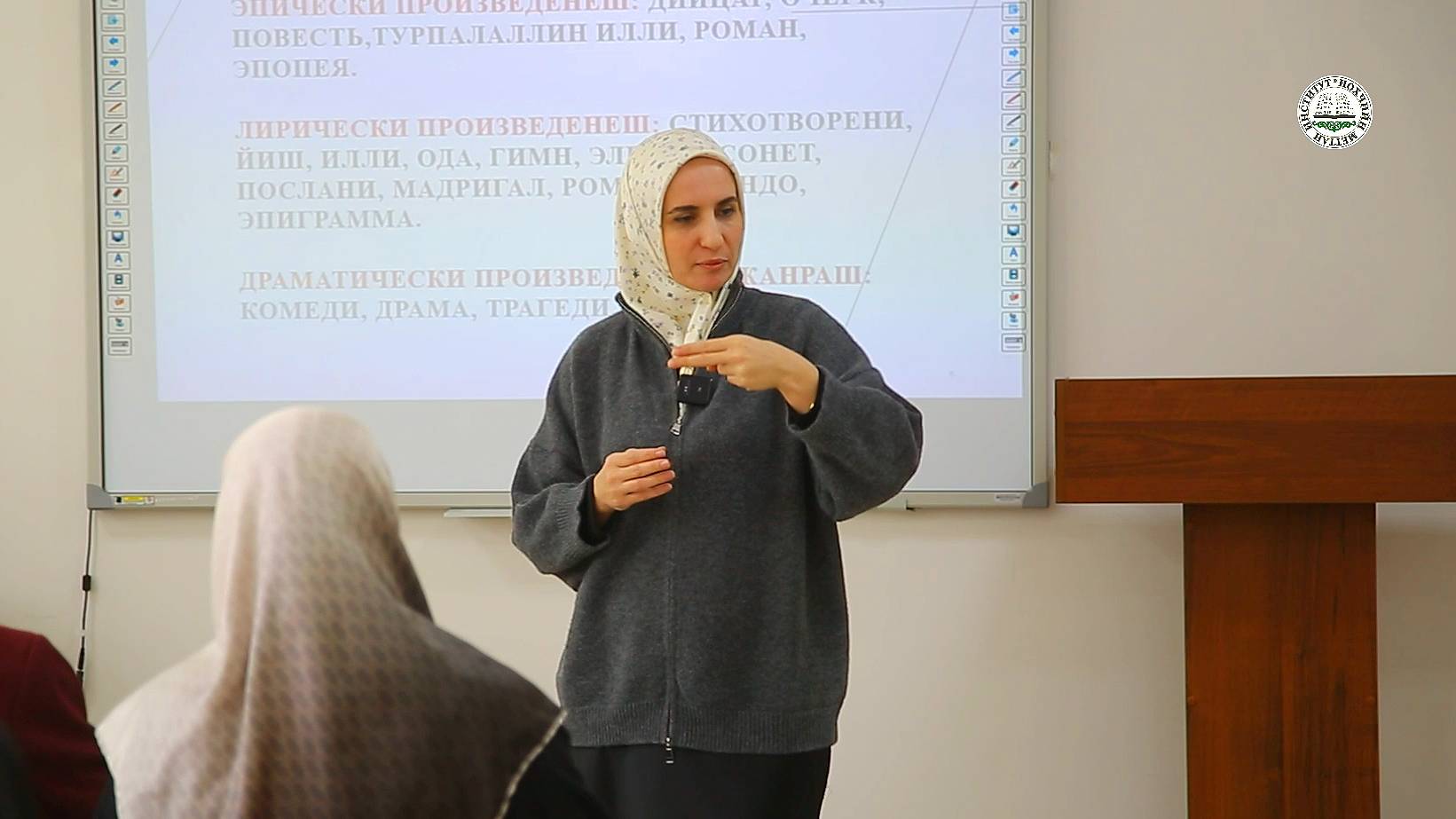 «КЙД, ЙЙД ФПДС кхочушйарца доьзна ненан литературин урокашкахь исбаьхьаллин говзар lаморан методика"