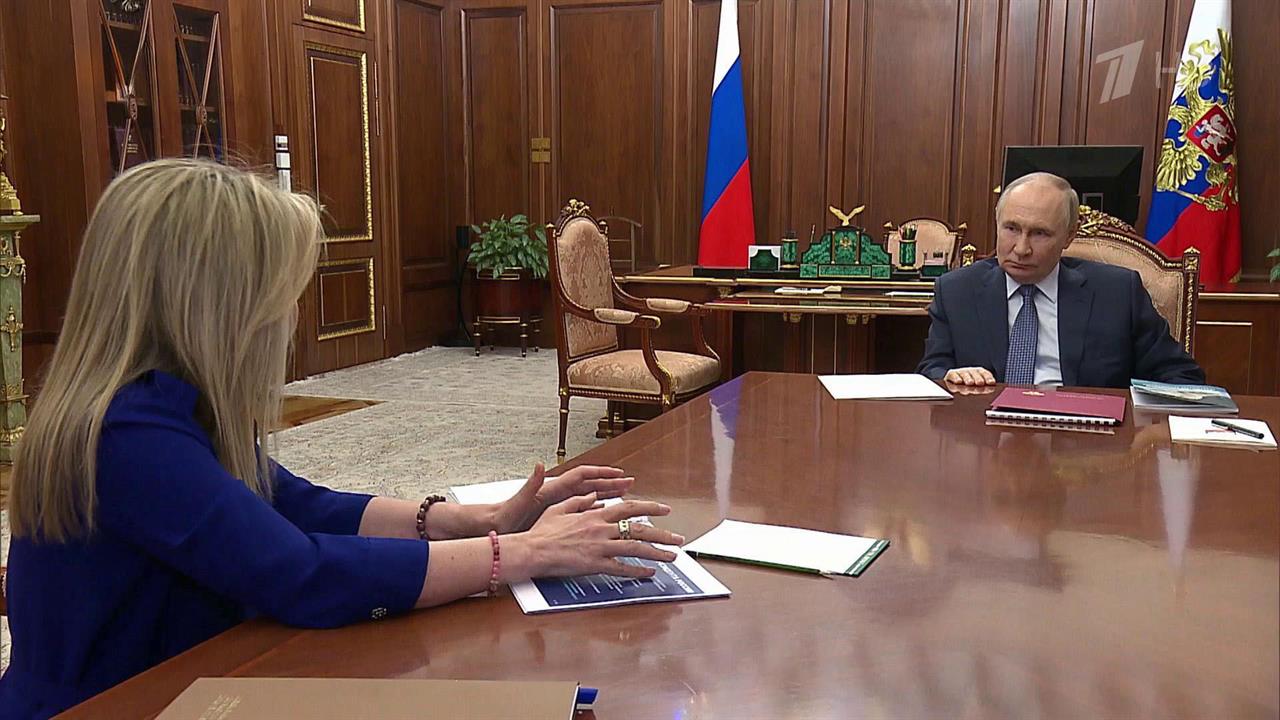 Владимир Путин в Кремле принял с докладом главу Росприроднадзора