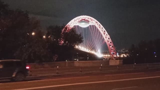 Вечерний город. Москва