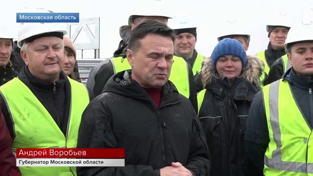 Губернатор Подмосковья Андрей Воробьев дал старт движению по новому участку Южно-Лыткаринской дороги