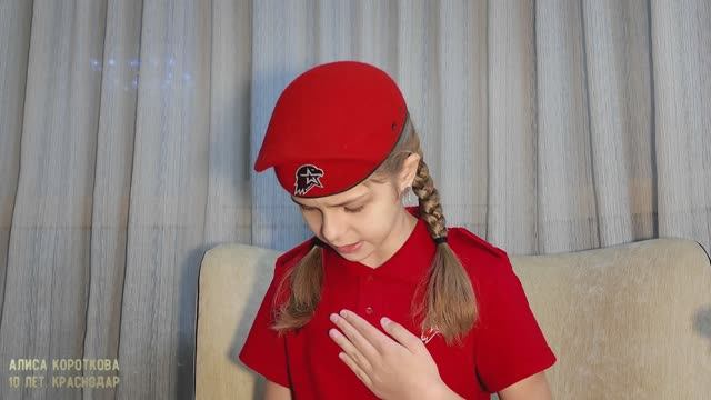 Обращение к добровольцам казачьей дружины БАРС