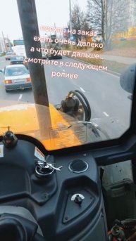 Показал на заказ, а что будет дальше, смотрите в следующем видео ➡️22./ октября #чукурова888 #заказ