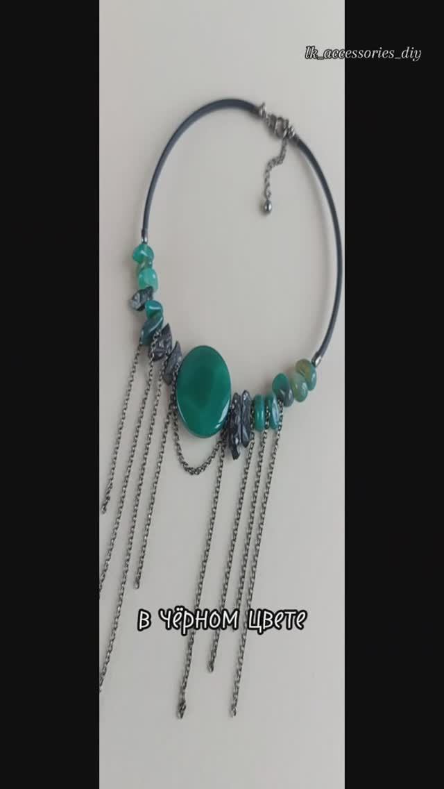 Переделка для Оксаны