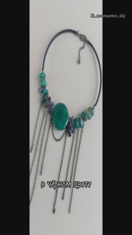 Переделка для Оксаны