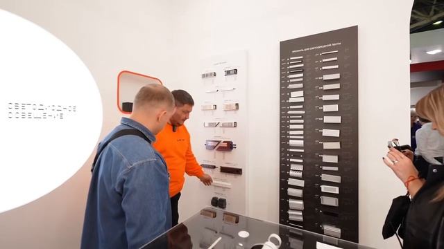 🌟SWG — официальный партнёр МОСКОВСКОГО🎄 ДРАЙВА!