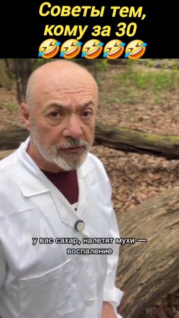 Слушаем и запоминаем