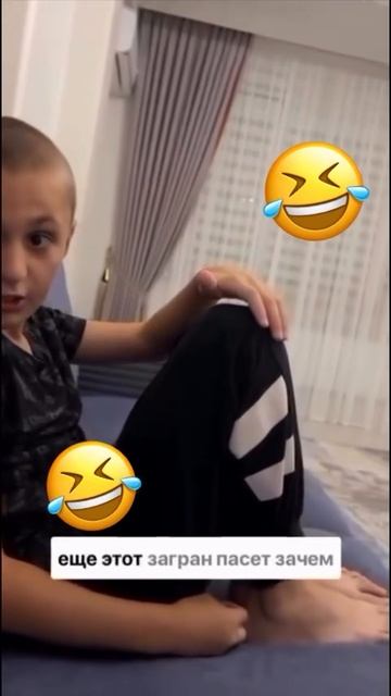 😀 #shorts #funny #tiktok