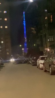 ТЕЛЕВЫШКА. ИРКУТСК